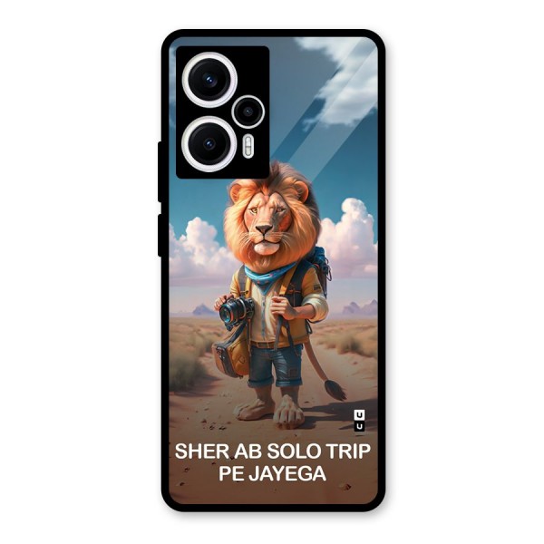 Sher Solo Trip Glass Back Case for Poco F5