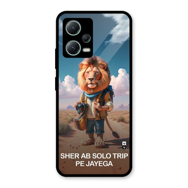 Sher Solo Trip Glass Back Case for Poco X5