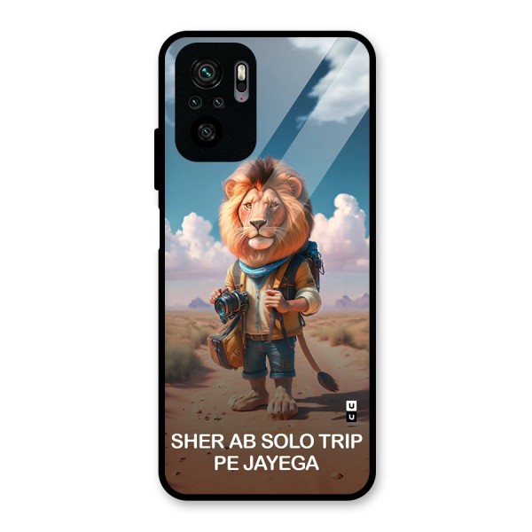 Sher Solo Trip Glass Back Case for Redmi Note 10