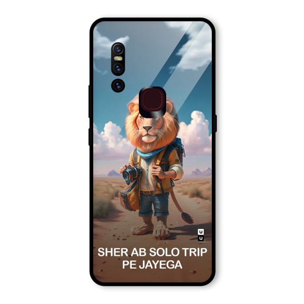 Sher Solo Trip Glass Back Case for Vivo V15