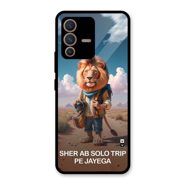 Sher Solo Trip Glass Back Case for Vivo V23 5G