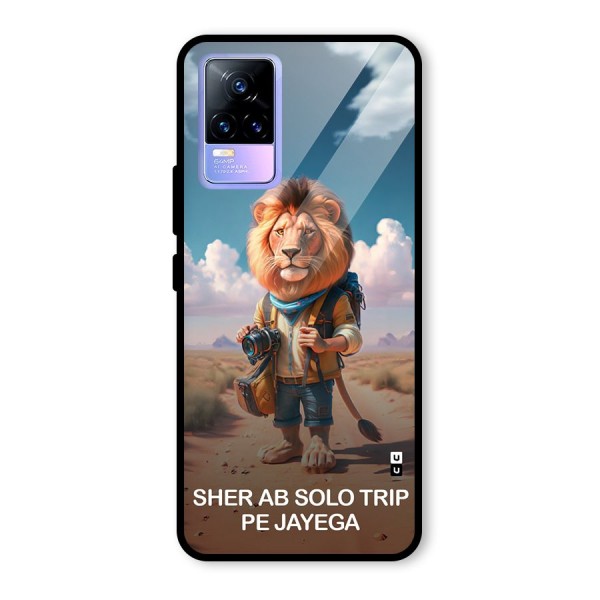 Sher Solo Trip Glass Back Case for Vivo Y73