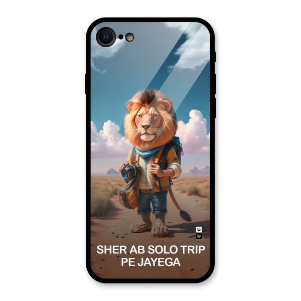 Sher Solo Trip Glass Back Case for iPhone 8