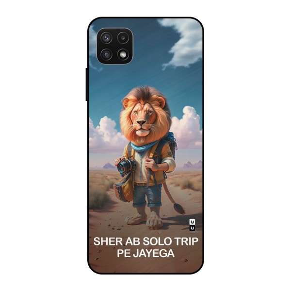 Sher Solo Trip Metal Back Case for Galaxy A22 5G