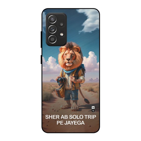 Sher Solo Trip Metal Back Case for Galaxy A52