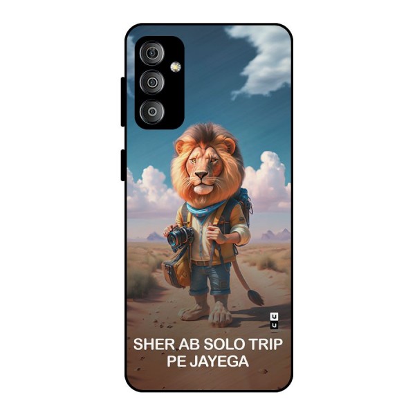 Sher Solo Trip Metal Back Case for Galaxy F23