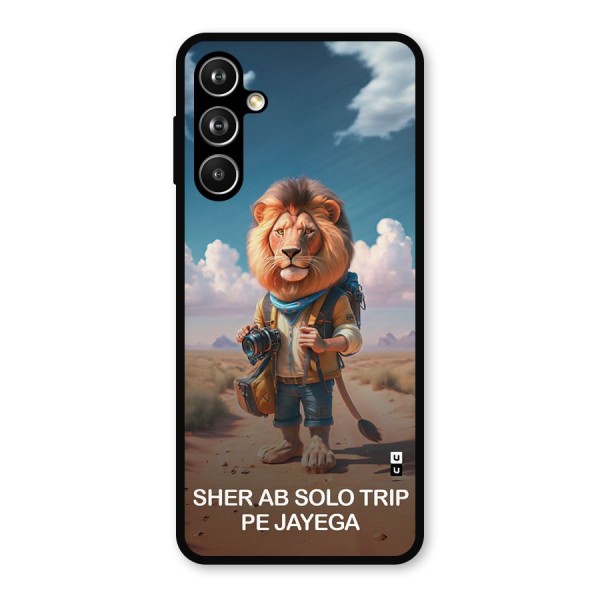 Sher Solo Trip Metal Back Case for Galaxy F54