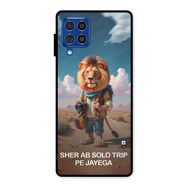 Sher Solo Trip Metal Back Case for Galaxy F62