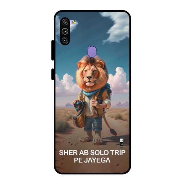 Sher Solo Trip Metal Back Case for Galaxy M11