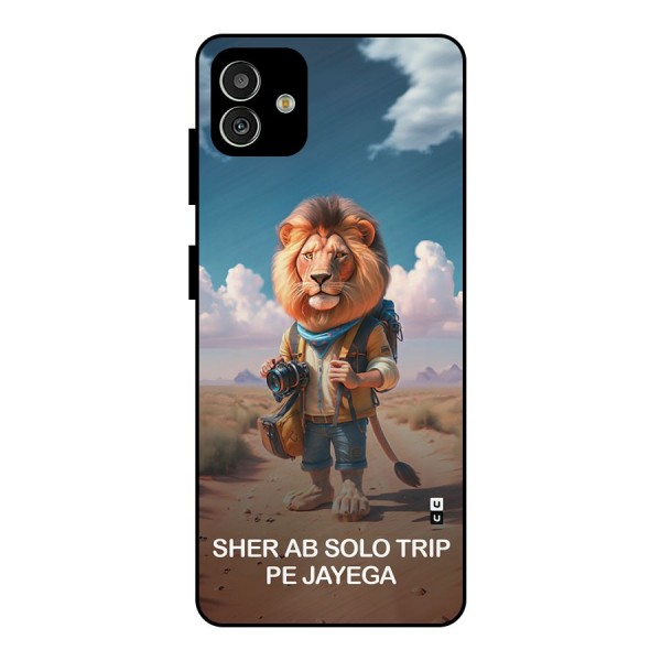 Sher Solo Trip Metal Back Case for Galaxy M13 5G