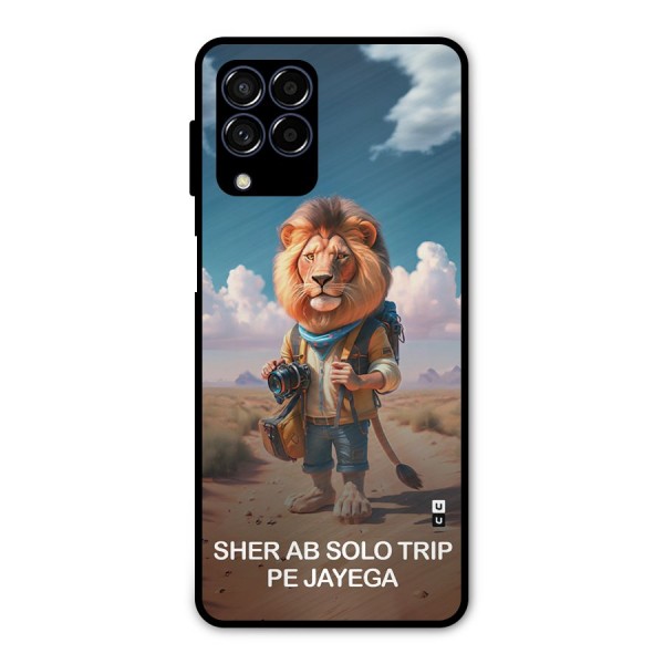 Sher Solo Trip Metal Back Case for Galaxy M53 5G