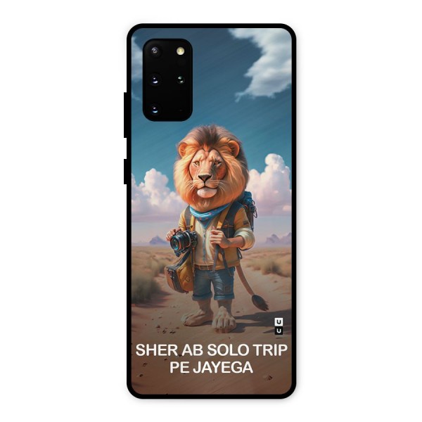 Sher Solo Trip Metal Back Case for Galaxy S20 Plus