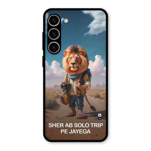 Sher Solo Trip Metal Back Case for Galaxy S23 Plus