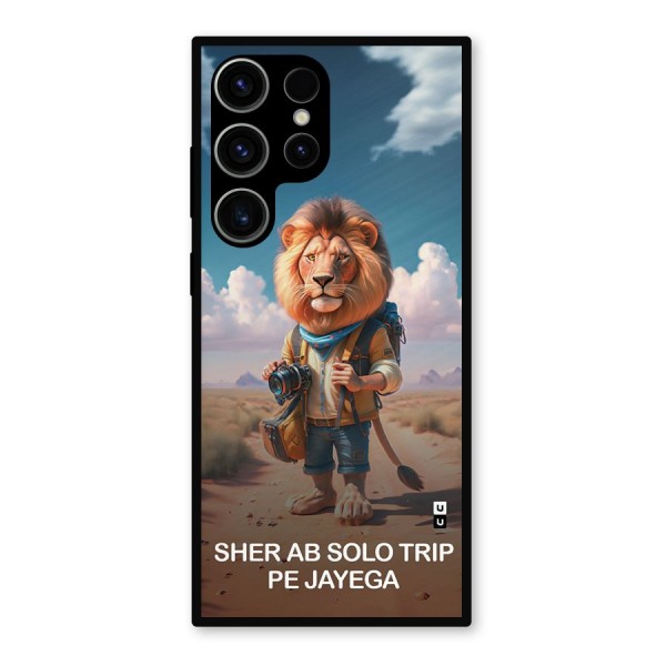 Sher Solo Trip Metal Back Case for Galaxy S23 Ultra