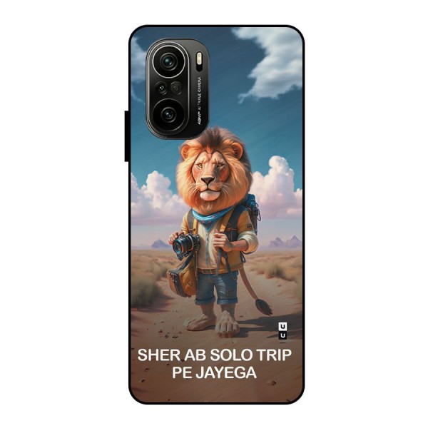 Sher Solo Trip Metal Back Case for Mi 11X Pro