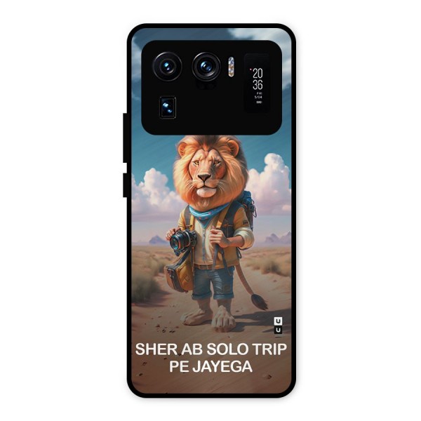 Sher Solo Trip Metal Back Case for Mi 11 Ultra