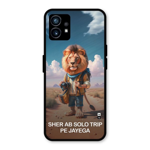 Sher Solo Trip Metal Back Case for Nothing Phone 1