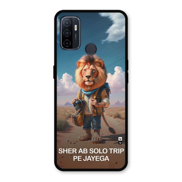 Sher Solo Trip Metal Back Case for Oppo A53