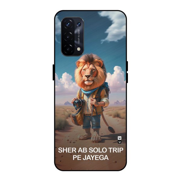 Sher Solo Trip Metal Back Case for Oppo A74 5G