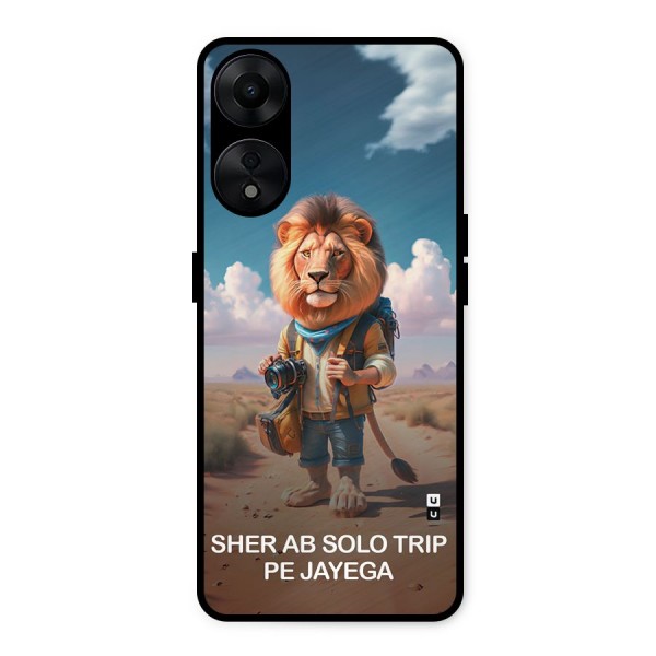 Sher Solo Trip Metal Back Case for Oppo A78 5G