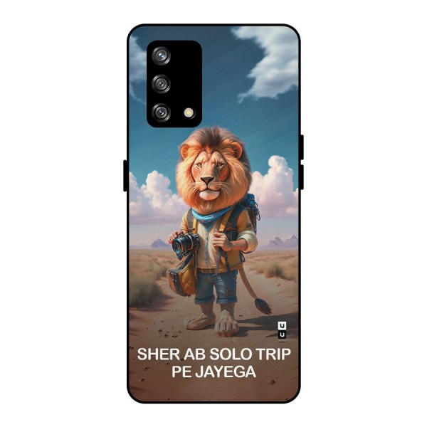 Sher Solo Trip Metal Back Case for Oppo F19s