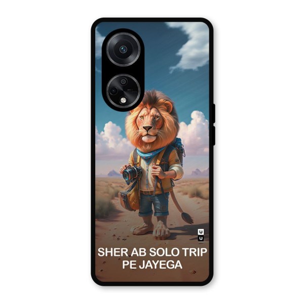 Sher Solo Trip Metal Back Case for Oppo F23