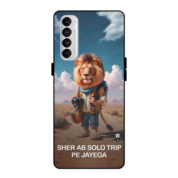 Sher Solo Trip Metal Back Case for Oppo Reno4 Pro