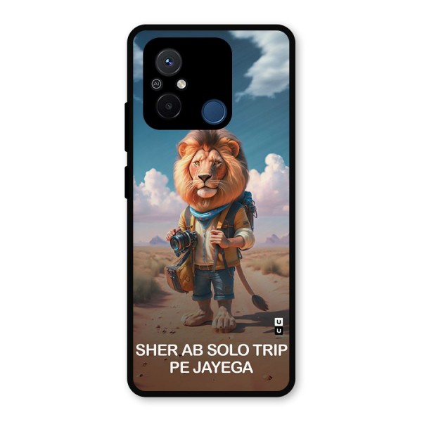 Sher Solo Trip Metal Back Case for Poco C55