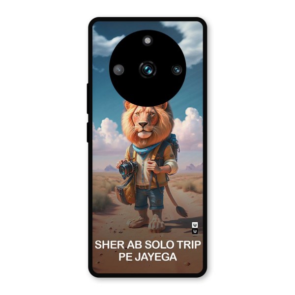 Sher Solo Trip Metal Back Case for Realme 11 Pro