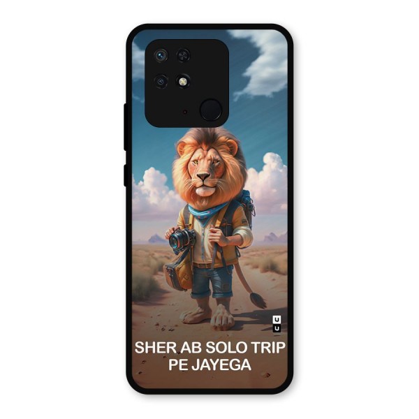 Sher Solo Trip Metal Back Case for Redmi 10