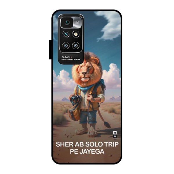 Sher Solo Trip Metal Back Case for Redmi 10 Prime