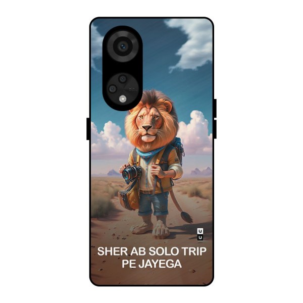 Sher Solo Trip Metal Back Case for Reno8 T 5G