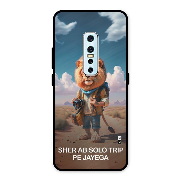 Sher Solo Trip Metal Back Case for Vivo V17 Pro