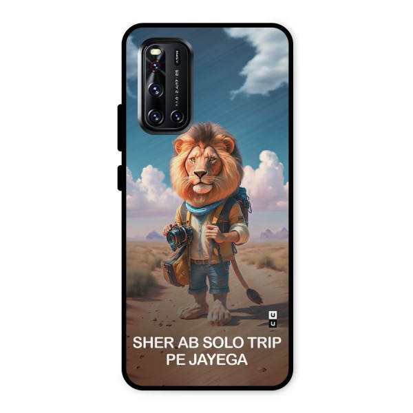 Sher Solo Trip Metal Back Case for Vivo V19