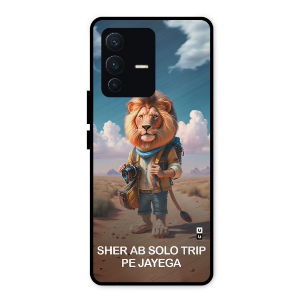 Sher Solo Trip Metal Back Case for Vivo V23 5G