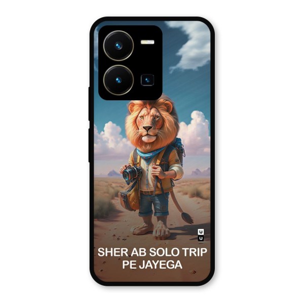 Sher Solo Trip Metal Back Case for Vivo Y35