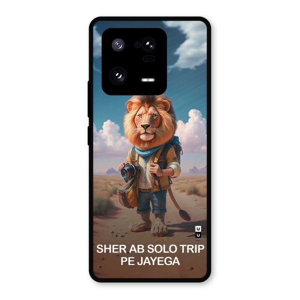 Sher Solo Trip Metal Back Case for Xiaomi 13 Pro