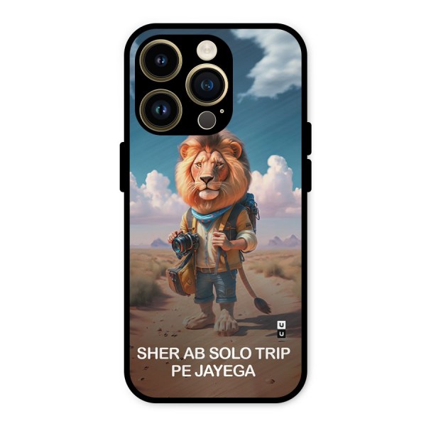 Sher Solo Trip Metal Back Case for iPhone 14 Pro