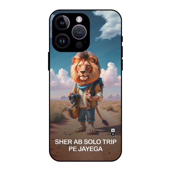 Sher Solo Trip Metal Back Case for iPhone 14 Pro Max