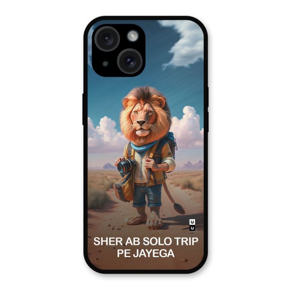 Sher Solo Trip Metal Back Case for iPhone 15