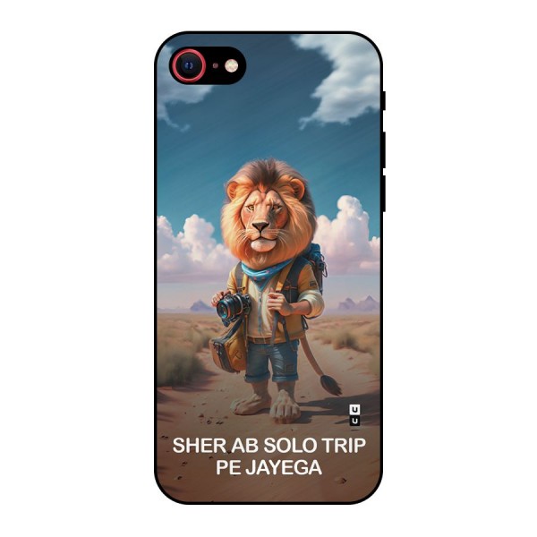 Sher Solo Trip Metal Back Case for iPhone 8