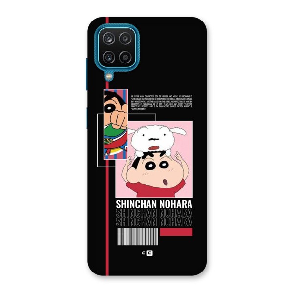 Shinchan Nohara Back Case for Galaxy F12