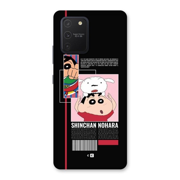 Shinchan Nohara Back Case for Galaxy S10 Lite