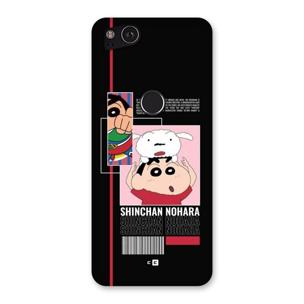 Shinchan Nohara Back Case for Google Pixel 2