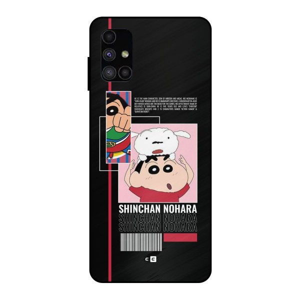 Shinchan Nohara Metal Back Case for Galaxy M51