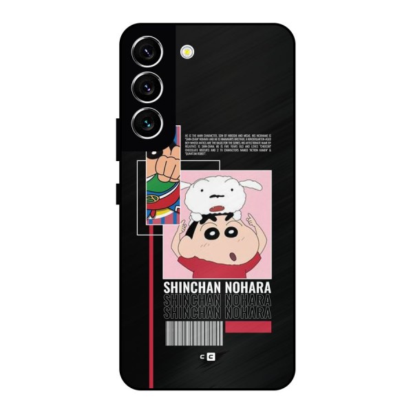 Shinchan Nohara Metal Back Case for Galaxy S22 5G