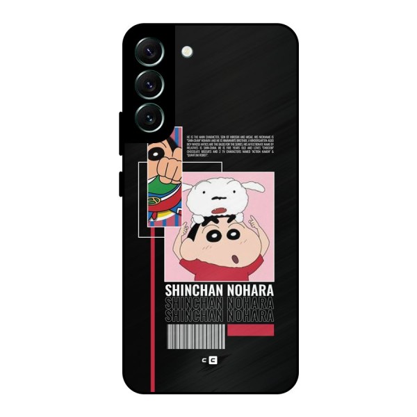 Shinchan Nohara Metal Back Case for Galaxy S22 Plus 5G