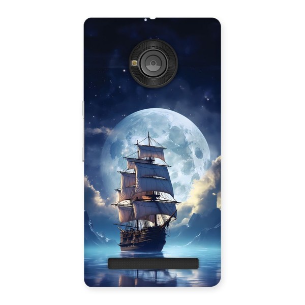 Ship InThe Dark Evening Back Case for Yuphoria