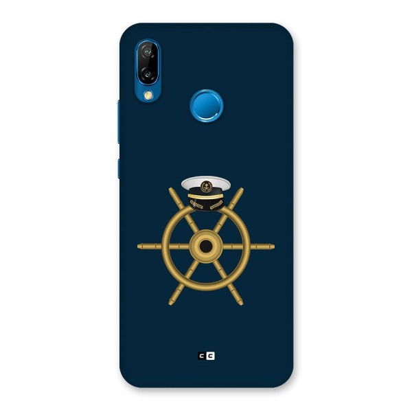 Ship Wheel And Cap Back Case for Huawei P20 Lite