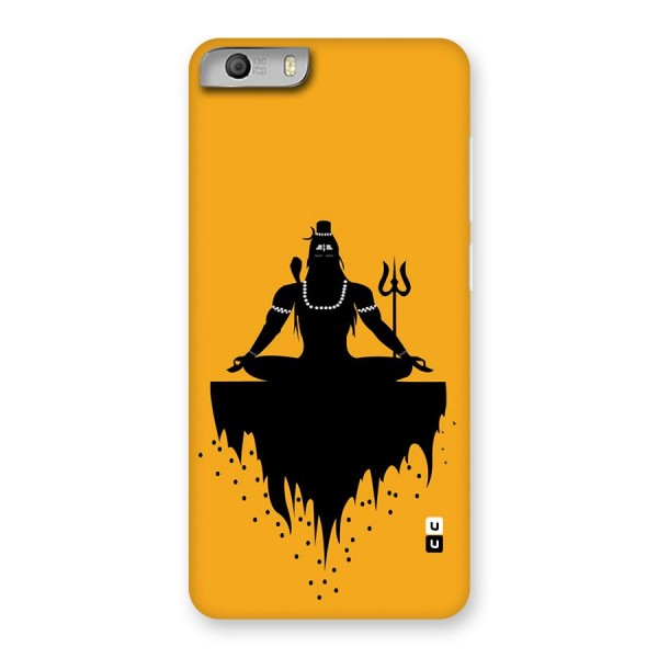 Shiva Meditation Back Case for Canvas Knight 2